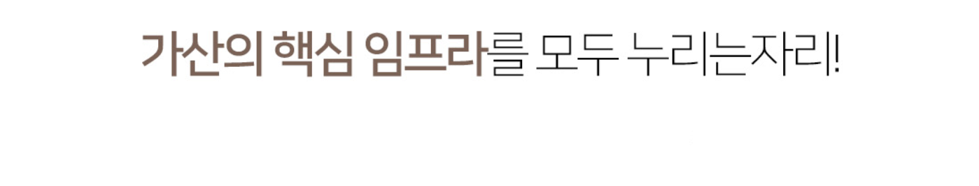 더리즌밸리